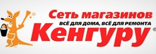 Магазин Сад И Огород Кострома